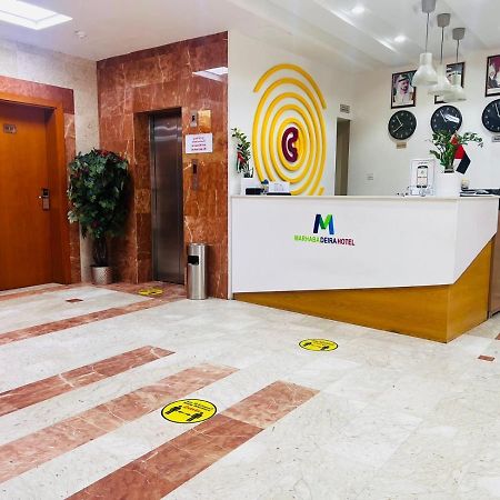 Marhaba Deira Hotel دبي المظهر الخارجي الصورة