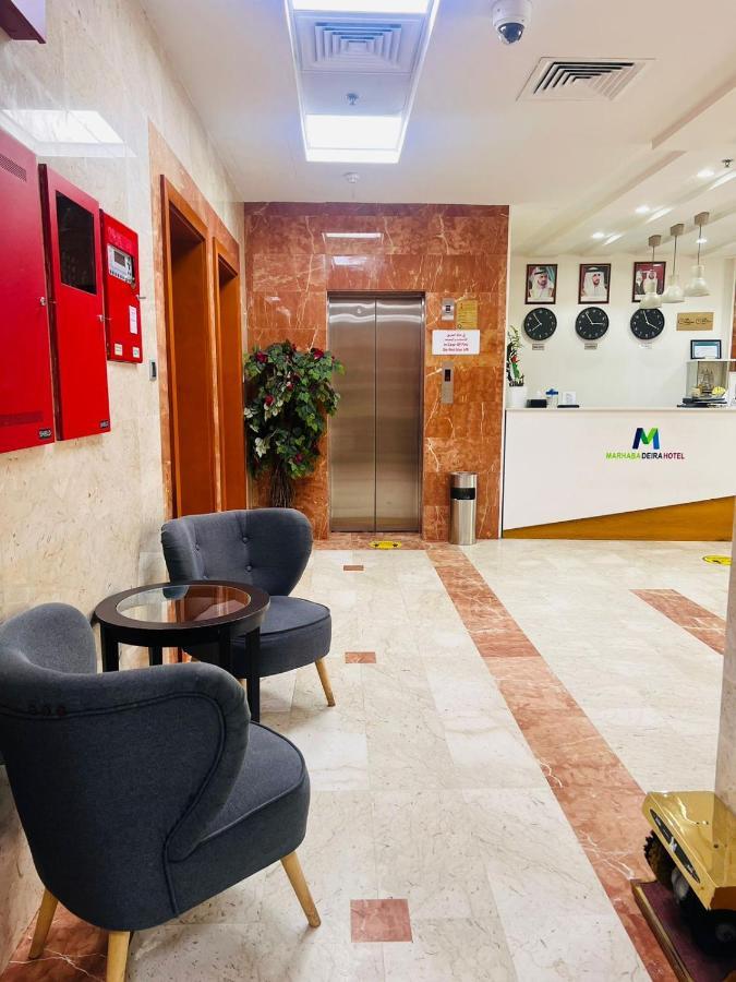 Marhaba Deira Hotel دبي المظهر الخارجي الصورة